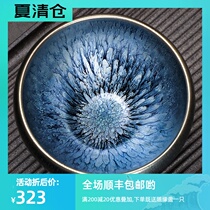 Guyi Tea Xuan Jianzhan handmade tea cup Hundred flower tea cup Kung Fu tea master cup Tea cup Single cup