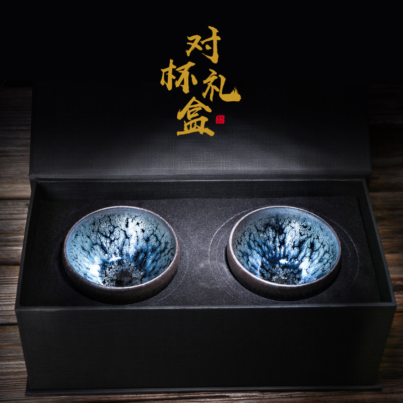 Famous Ye Changqing pure handmade blue oil drops, Partridge, iron tire kung fu master Cup ceramic tea set