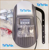 West Seid SEASIDE Soma 600 Sog medium Titian EIKIA motor assembly garage door controller