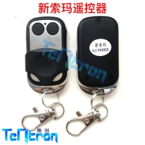  New Somasog MAPLE leaf SEASIDE UNIVERSAL 433 flap garage shutter door remote control key