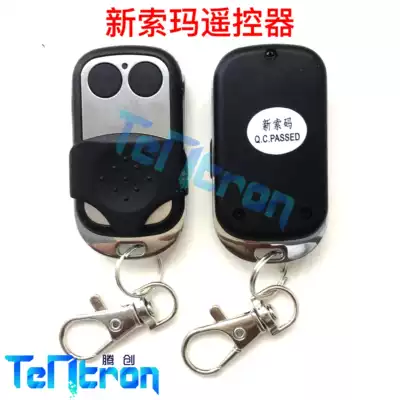 New Soma Sog Maple Leafes West-side SEASIDE Universal 433 Flip Garage Rolling Door Remote Control Key