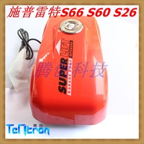  Original Xuji Sprite SUPERLIFT S66S60 Electric garage door opener motor controller