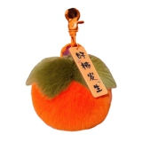 Подвеска, брелок, милое плюшевое креативное украшение на сумку, креативный подарок