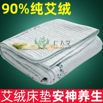 Pure emasant mattress student dormitory single double pure emalong quilt