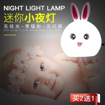 Luminous White Rabbit night light bedroom childrens room night with baby creative mini decoration night light