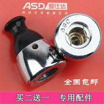 Aishida ASD pressure cooker pressure limiting valve Stove King Air valve pressure cooker exhaust cap accessories safety valve cap top bead