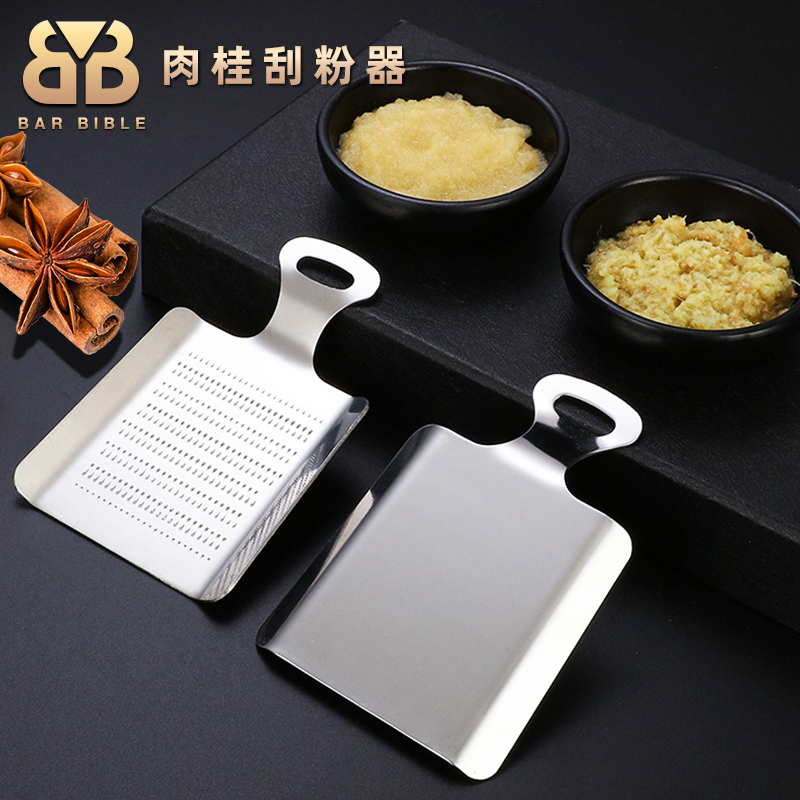 Bar Conditioning Wine stainless steel scrapper with ginger-ware grinding machine ginger-rub ginger-end grinding machine cardamom scraping powder