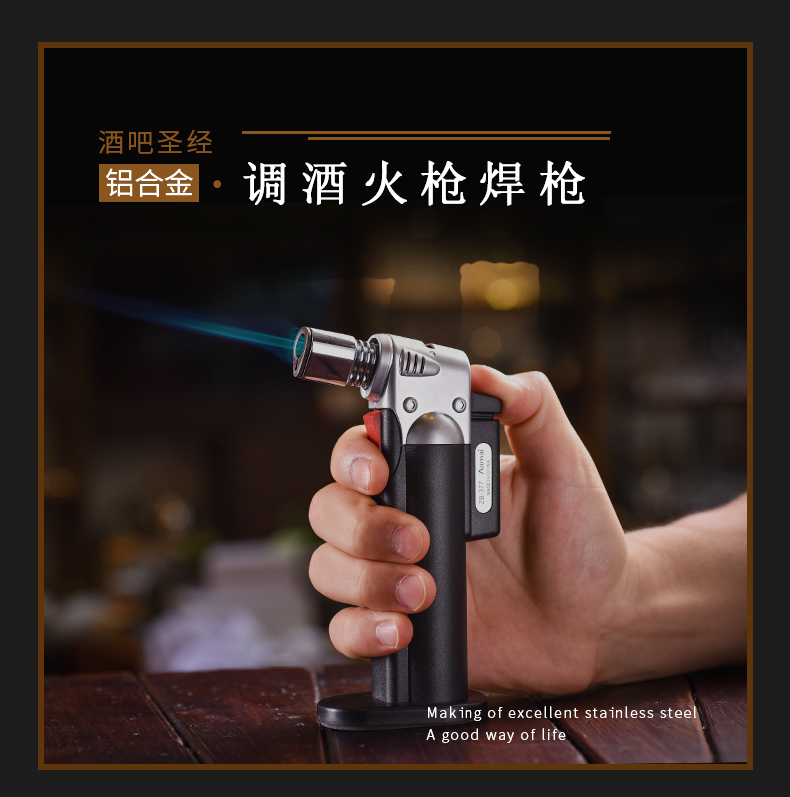 Bar blend Wine Professional Tune Ignition Gun gun Cocktail Ignition Cigar Gun Cigarette Lighter Cigar Gun