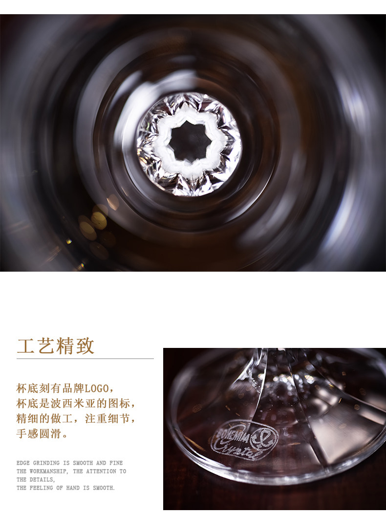 酒吧調酒捷克波西米亞水晶杯酸酒杯鉆石酒杯復古雞尾酒杯紅酒杯
