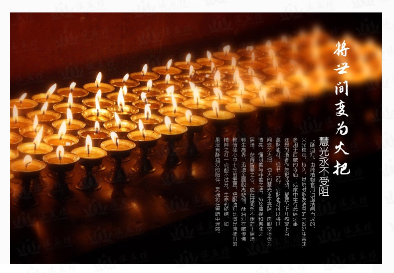 Bougie - Ref 2486598 Image 14