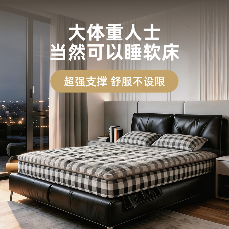 Shipuwei Xiaohongshu Momo Classmate's European and American Style Luxury Independent Spring Mattress Simmons--Qiuluan B-Model