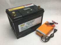 Customized various models of car start-stop lithium iron phosphate battery battery 80D26 L2-400 AGM70 AGM105