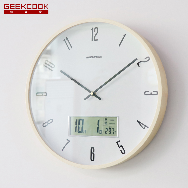 geekcook creative hanging clock silent living room fashion clock brief personality function hanging watch home quartz clock table