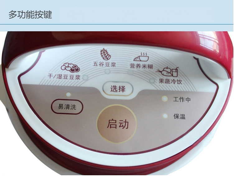 Philips Soymilk nhà đa chức năng tự động sưởi ấm cuộc hẹn miễn phí không có bộ lọc xỉ chính hãng 1-2 người máy làm sữa hạt vitamix