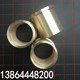 Punching parts 10 tons 1216 tons 25 tons 40 tons 63 tons 80 tons Punching machine plum blossom cover mid-sleeved key machine tool accessories