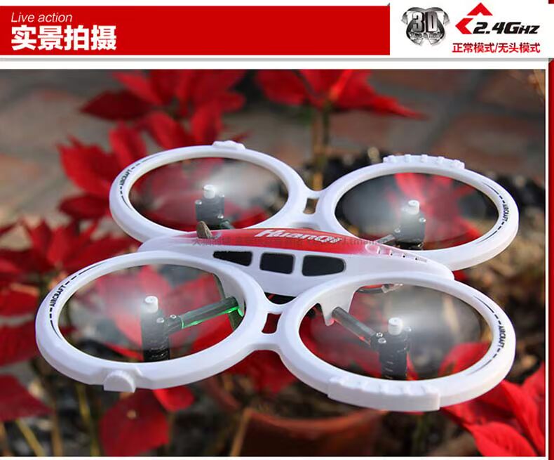 Ring máy bay điều khiển từ xa máy bay bốn trục máy bay không người lái RC máy bay du lịch mới bắt đầu đào tạo máy bay trực thăng đồ chơi cậu bé ô tô điều khiển từ xa pin sạc