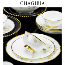 CHAGIBIA Jingdezhen Bowl Dishes Home Suit High-end Bone China Chinese Style Minimalist Light Extravagant Floral Jo Relocation Gift