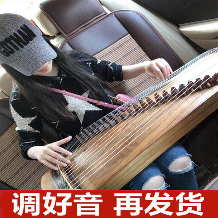 21 string mini guzheng 75 85 1 meter portable half kite pure paulownia wood beginner children adult love sound