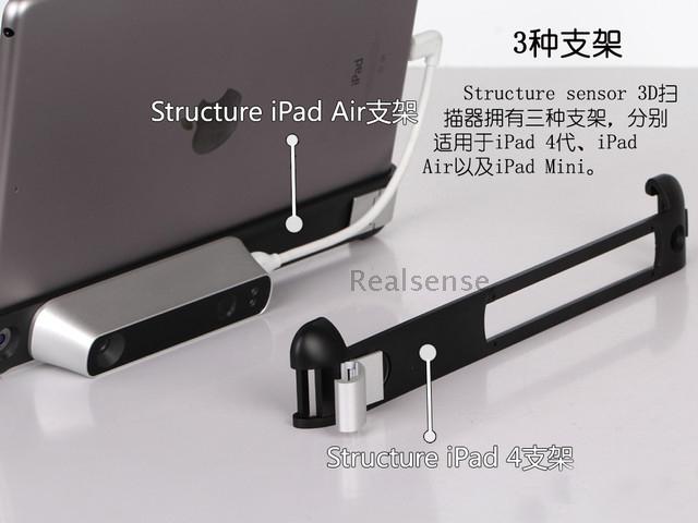 Cảm biến cấu trúc Máy quét 3D cầm tay iPad Máy quét cầm tay 3D Mô hình 3D