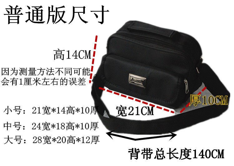 Sac pour homme - Ref 52482 Image 7