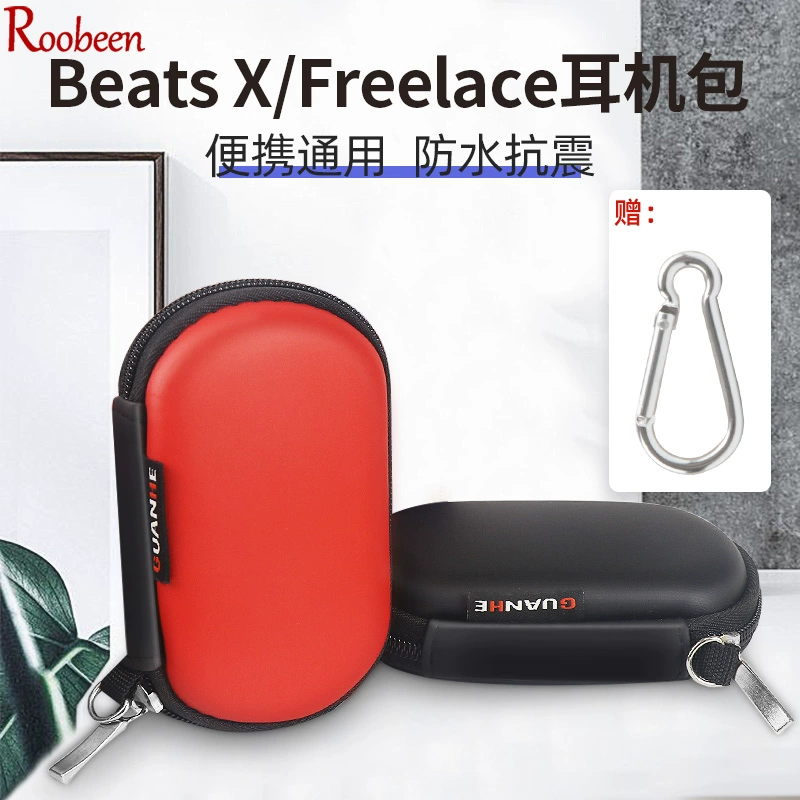 Phù hợp với túi đựng Huawei Freelace Túi đựng tai nghe BeatsX không dây Hộp đựng tai nghe Bluetooth beat phụ kiện kỹ thuật số Túi đựng sạc cáp dữ liệu cáp hộp bảo vệ hộp đựng hộp đựng - Phụ kiện MP3 / MP4