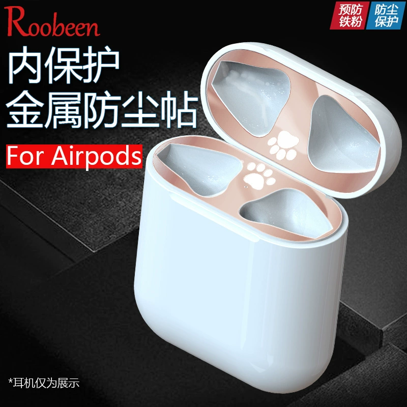 Miếng dán chống bụi Love Amoy airpods thế hệ 2 Ốp bảo vệ tai nghe bluetooth không dây Apple film bao bên trong lau chùi nội triều thương hiệu bột chống sắt thế hệ thứ 2 vỏ hộp phụ kiện sáng tạo - Phụ kiện MP3 / MP4