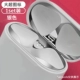 Miếng dán chống bụi Love Amoy airpods thế hệ 2 Ốp bảo vệ tai nghe bluetooth không dây Apple film bao bên trong lau chùi nội triều thương hiệu bột chống sắt thế hệ thứ 2 vỏ hộp phụ kiện sáng tạo - Phụ kiện MP3 / MP4