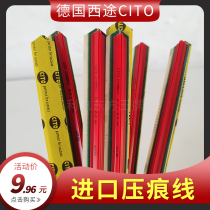 Authentic German CITO Westway indentation strip creasing bottom strip indentation mold knife mold creasing line printing