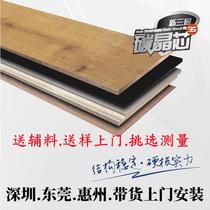 Entrepôt de Shenzhen-plancher de bois pour linstallation dune couche multicouche de bois massif en cristal de carbone nouveau plancher de trois couches protection de lenvironnement plancher composite renforcé