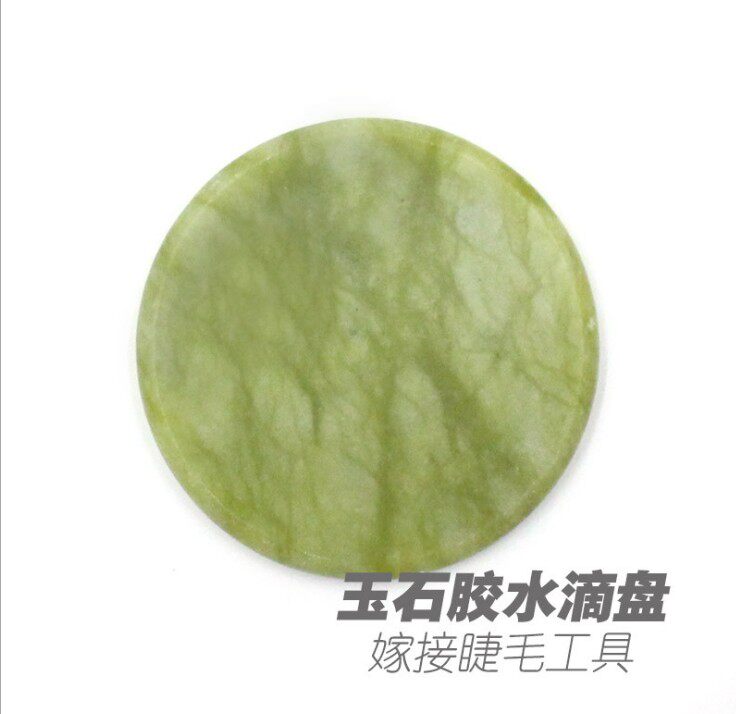 Jade Spacer Graft Eyelash Tool Special Drop Glue Spacer Multipurpose Water Cryolite Sanitary Convenience