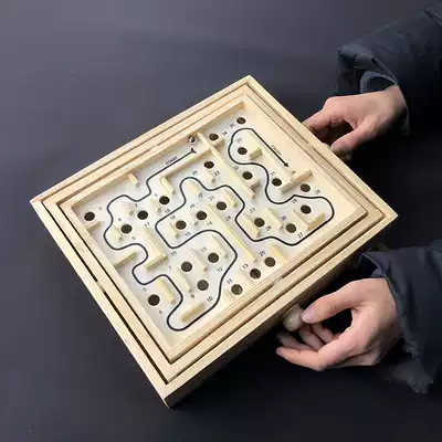 Labyrinth toys beads balance ball puzzle exercise hand-eye coordination training concentration training game