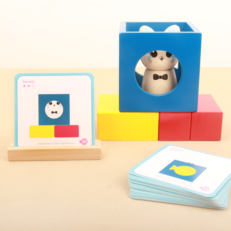 Children's puzzle logic thinking training toys to develop brain power 2 babies space stereo teaching aids intellectual puzzle 4 years old