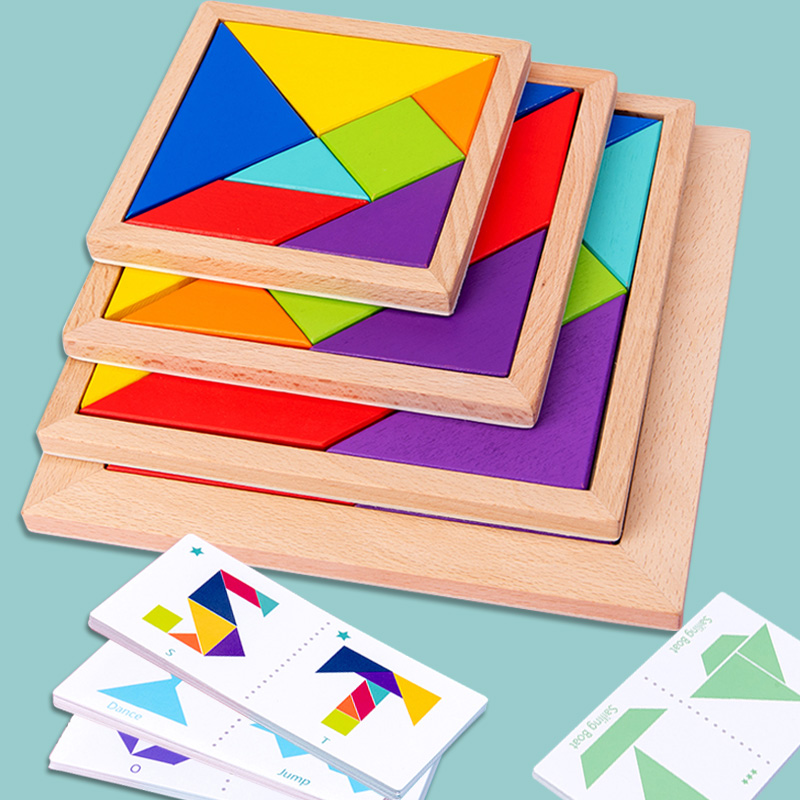 Develop intelligence children's toys, use brain, children develop brain puzzle, jigsaw puzzle teaching aids for students
