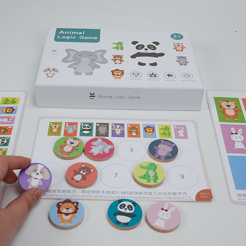 Schulte square concentration training logical thinking training toy animal card early childhood education 3-6 years old