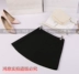 Mùa hè 2019 nữ mới một váy váy chữ size lớn eo cao hoang dã thon thả thon dài chuyên nghiệp váy váy