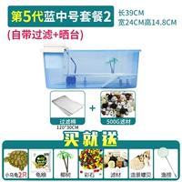 5-го поколения в полузащите два (освобождение воды) отправить 2 черепах ★ Рекомендуется ★