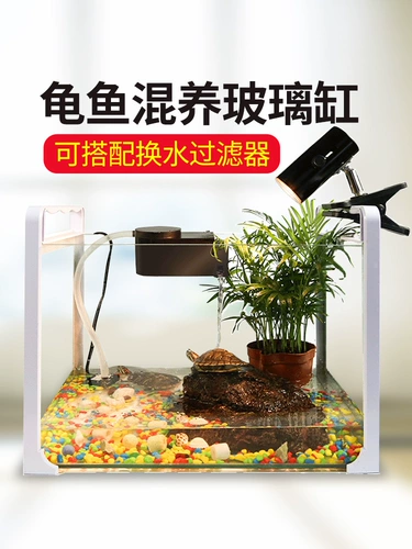 Квадратный стеклянный масштаб крупный танк квадратный ремень -в обработке малой средней среды