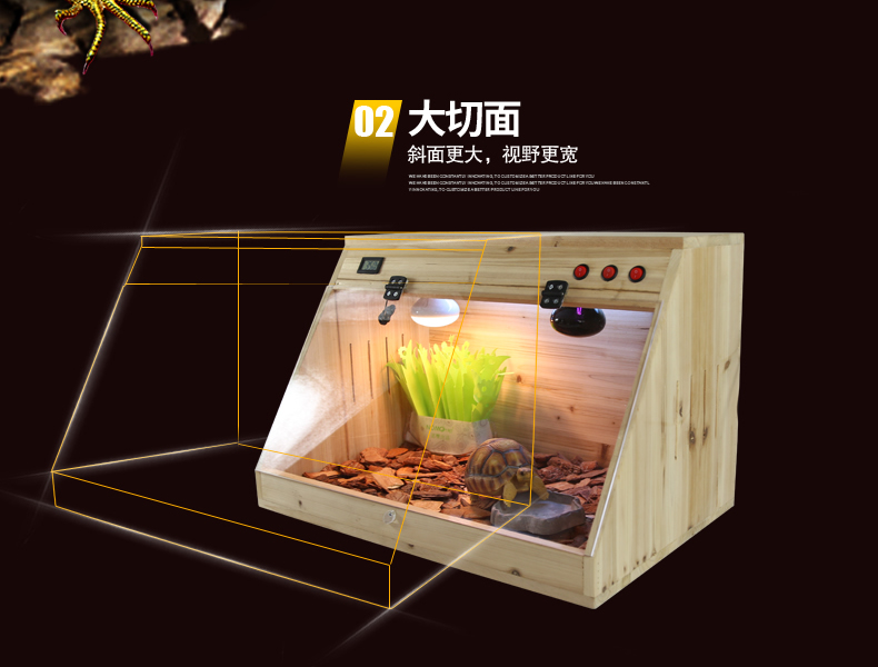 【小芳百貨】【】爬蟲飼養箱陸龜蜥蜴變色龍刺猬活體蛇鳥烏龜爬寵加熱保溫箱 40*30*30 mks