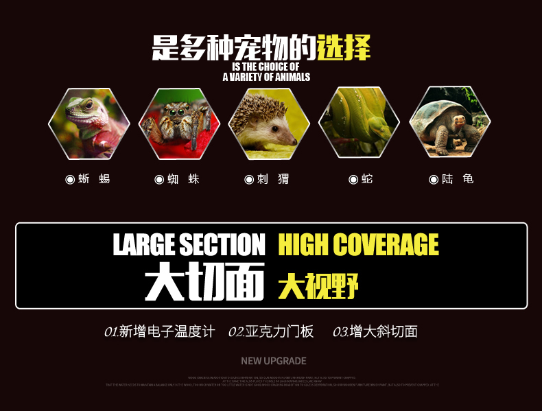 【小芳百貨】【】爬蟲飼養箱陸龜蜥蜴變色龍刺猬活體蛇鳥烏龜爬寵加熱保溫箱 40*30*30 mks
