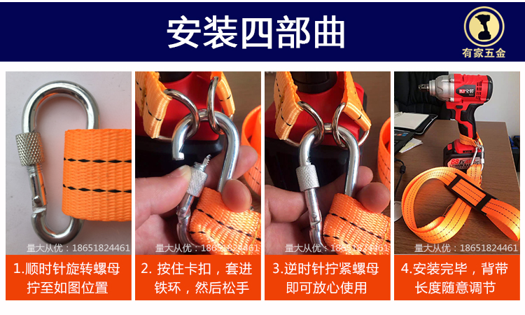 máy cưa gỗ mini Cờ lê điện dây đeo đặc biệt vành đai túi công cụ túi cờ lê ba lô kệ dây đeo ba lô vành đai máy khắc laser