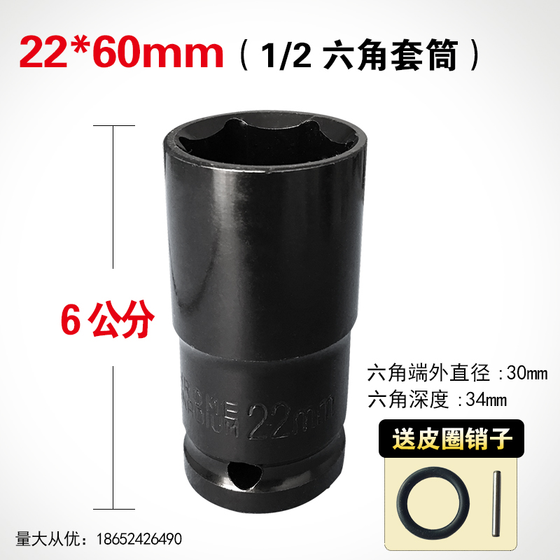 máy cưa gỗ mini Cờ lê điện dây đeo đặc biệt vành đai túi công cụ túi cờ lê ba lô kệ dây đeo ba lô vành đai máy khắc laser