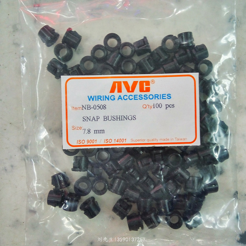 NB-0508 Taiwan full crown original mounted nylon protective coil for protective wire loop buckle