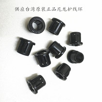 SB8 10 13 13 19 19 22 26 30 30 buttoned care line jacket wire clamp wire clip nylon buckle