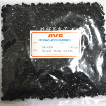PR-3055B Taiwan full Crown original Zhenglu nylon rivets blind rivets nylon screws