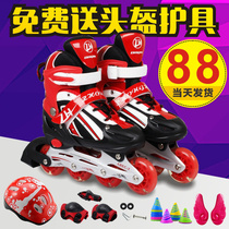 3-4-5-6-7-8-9-10-11-12 years old Childrens skates Childrens roller skates Mens and womens skates Beginners