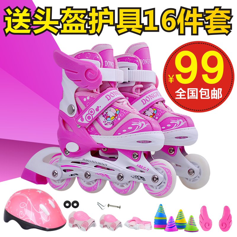 3-4-5-6-7-8-9-10-11-12 years old children's roller skates kids roller skates boys and girls skates