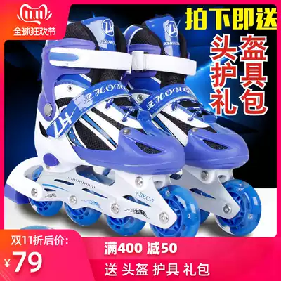 3-4-5-6-7-8-9-10-11-12-year-old children's skates children roller skates inline skates for men and women