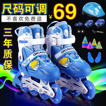 Skates Childrens inline roller skates Full set of childrens skates Adjustable roller skates for boys and girls beginners