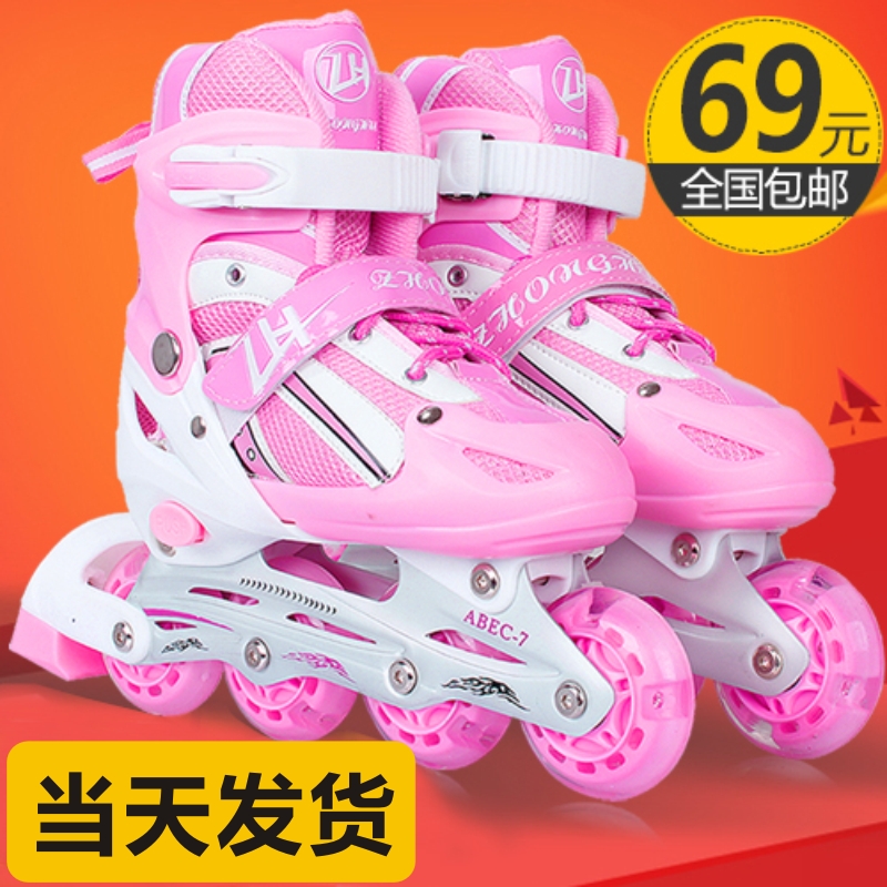 Children's skates, girls adjustable roller skates, men's inline skates, full set of 3-6-11-year-old children's skates