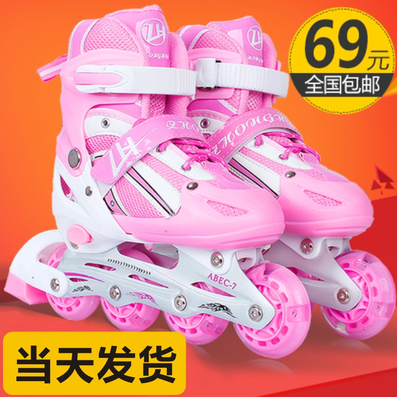 skating shoes for 7 year old